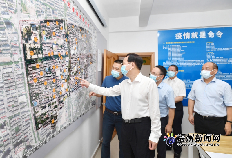 林宝金到鼓楼调研网格化服务管理并检查疫情防控工作