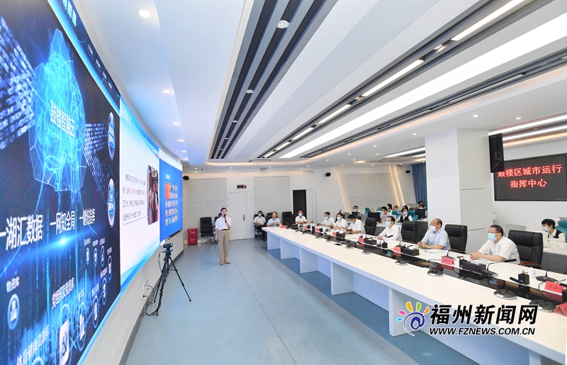 林宝金到鼓楼调研网格化服务管理并检查疫情防控工作