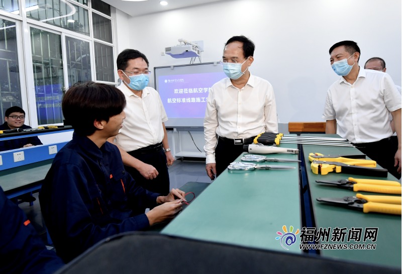 林宝金在福州职业技术学院调研宣讲