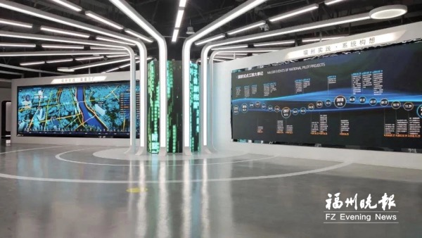 大数据产业发展试点示范项目公示  滨海新城一个项目入选