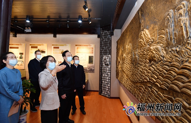 林宝金调研对外交流合作工作
