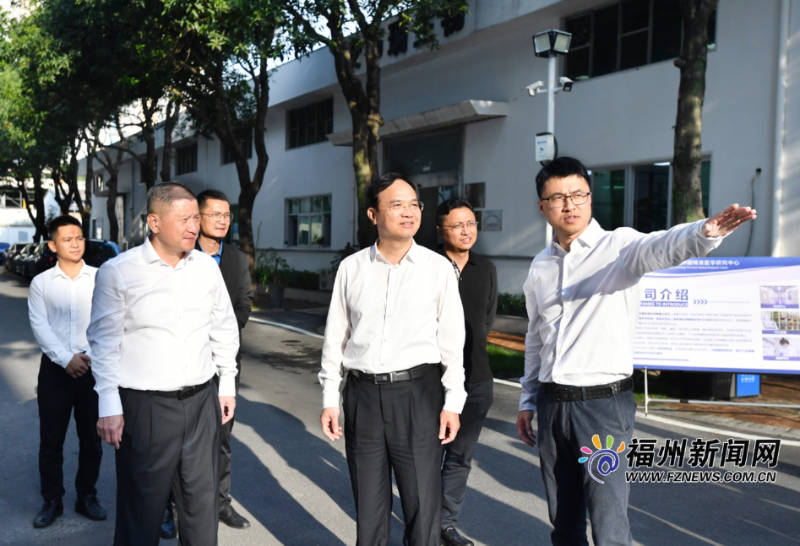 林宝金：落实链长制 做强产业链 加快打造战略性新兴产业集聚区