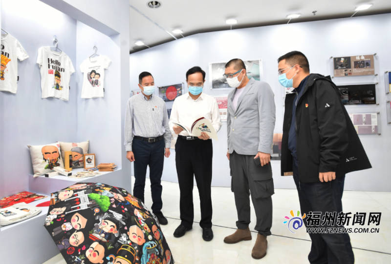 林宝金：落实链长制 做强产业链 加快打造战略性新兴产业集聚区