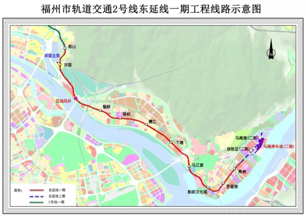 通向马尾、长乐！福州两条地铁新线获批！