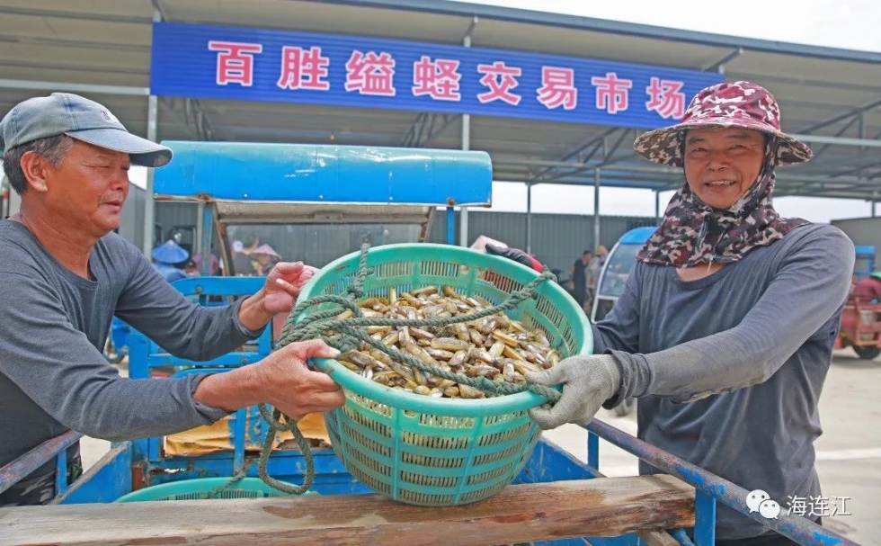 连江：吹响“海上福州”进军号角