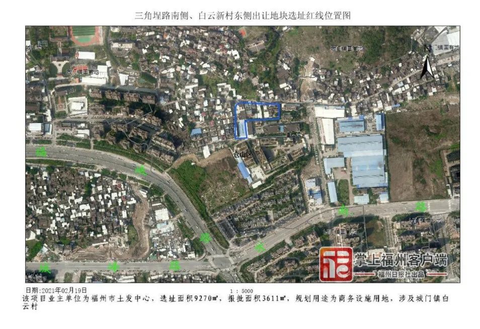 超200亩！福州两片区规划住宅、学校、公园……
