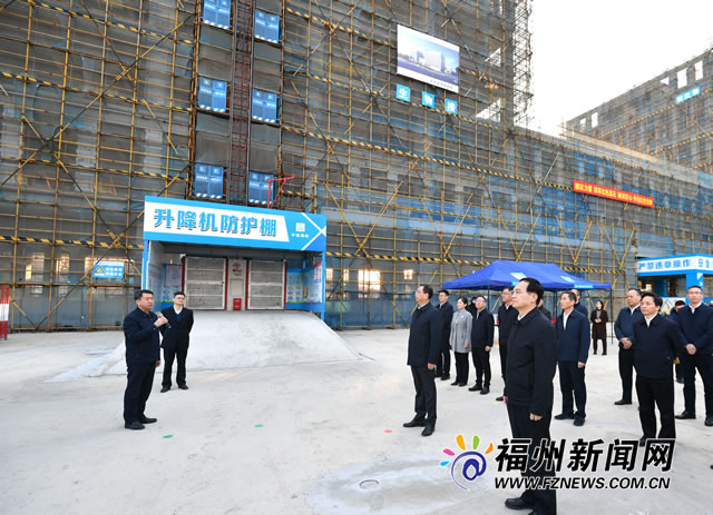 市委务虚会议暨全市重点项目建设“亮晒比学”活动总结会召开