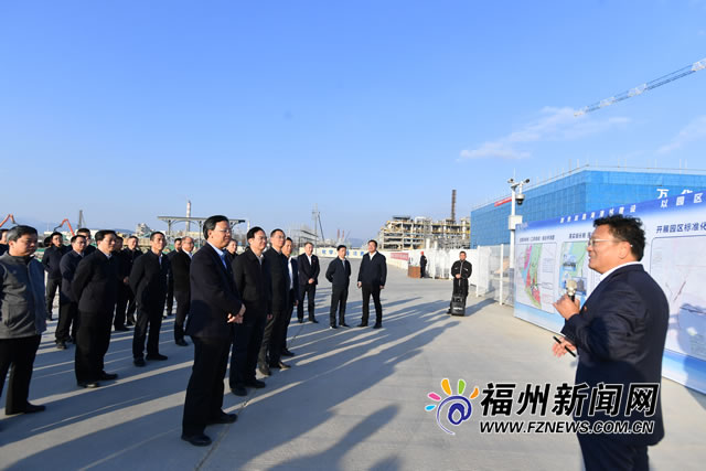 市委务虚会议暨全市重点项目建设“亮晒比学”活动总结会召开