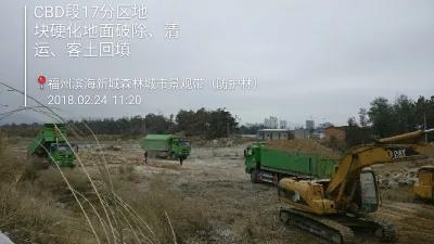 全国仅8个！福州入围！快来为她投票！