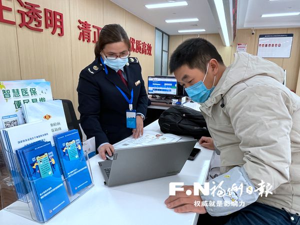 福州新区仓山功能区便企服务中心揭牌