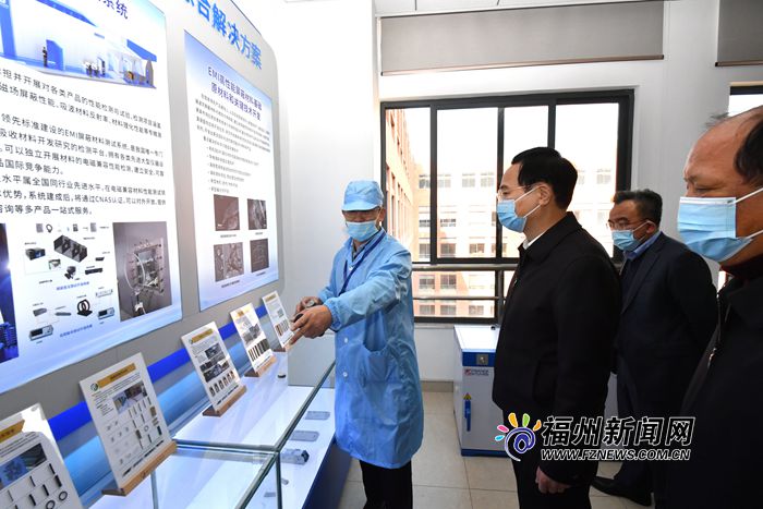 林宝金：坚持高水平高质量规划建设 着力打造全省创新策源地