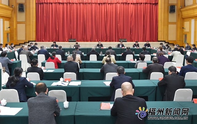 市委与市各民主党派、工商联和无党派人士座谈