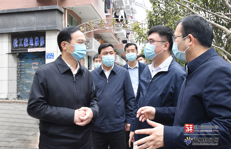 林宝金：牢记嘱托 接续奋斗 让有福之州更好造福于民