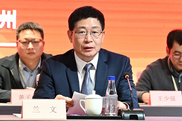 福州长乐国际机场综合保税区一期项目封关预验收纪要签署仪式举行