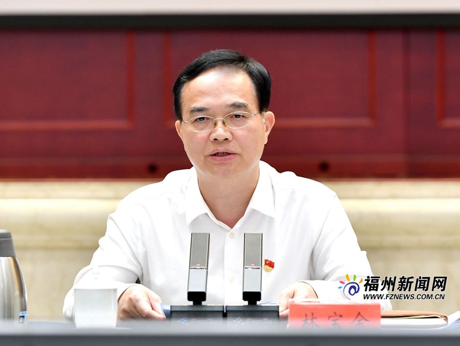 林宝金：咬定目标 铆足干劲 奋力冲刺 确保完成全年目标任务