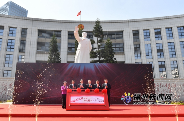 2020年新福州人集体婚礼举行