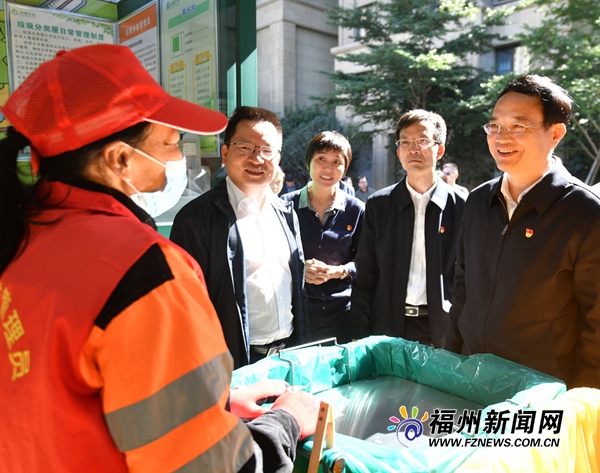 林宝金：深入贯彻落实习近平生态文明思想 高标准高水平推进垃圾分类工作