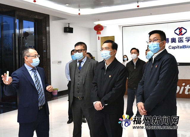 林宝金督导检查新冠肺炎疫情常态化防控工作