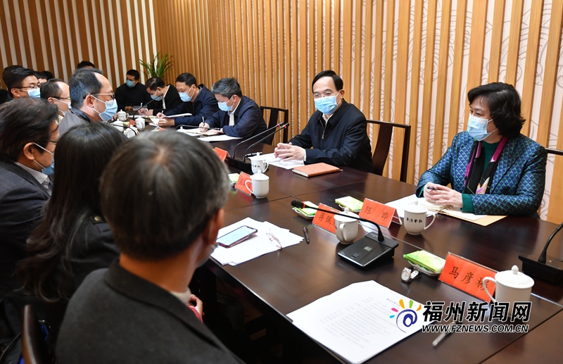 林宝金主持召开在榕台商台胞代表座谈会