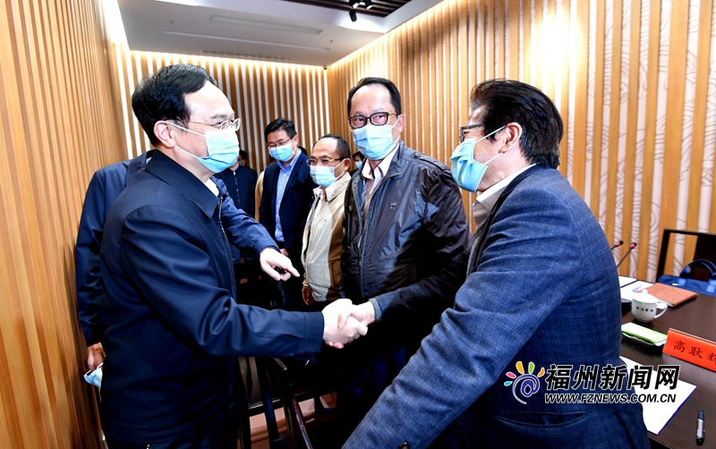林宝金主持召开在榕台商台胞代表座谈会