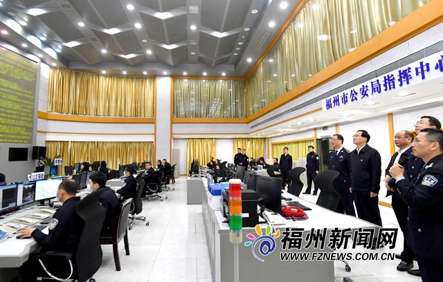 林宝金：打造适应新时代社会治理的高素质公安铁军