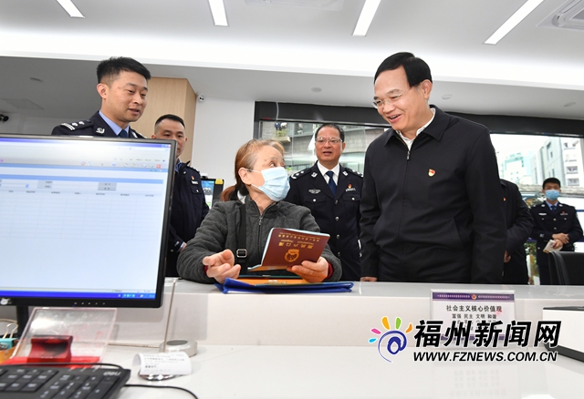 林宝金：打造适应新时代社会治理的高素质公安铁军