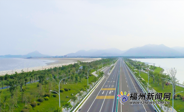福州最美“黄金海岸线”来了！28日正式通车