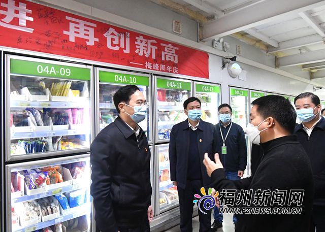 林宝金尤猛军走访慰问基层干部职工，检查春节有关保障工作