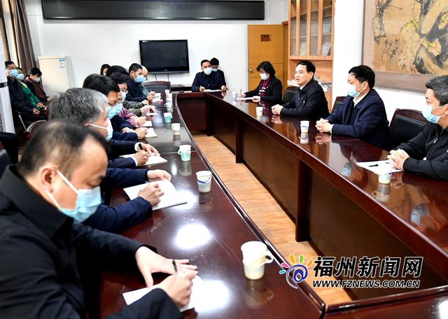 林宝金尤猛军走访市各民主党派、工商联机关并座谈