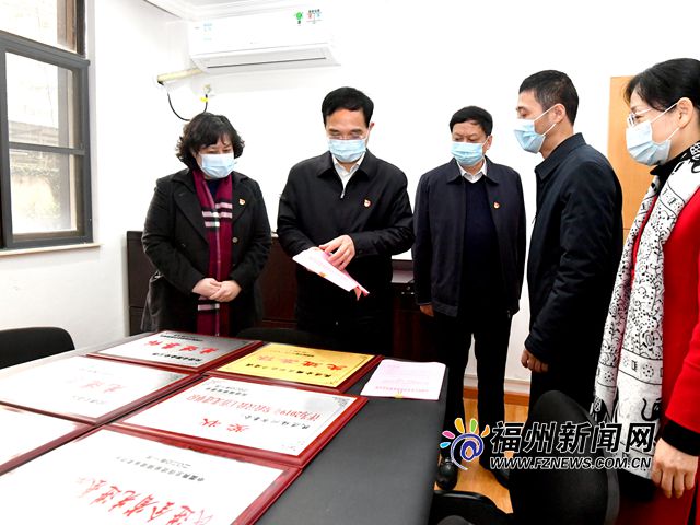 林宝金尤猛军走访市各民主党派、工商联机关并座谈