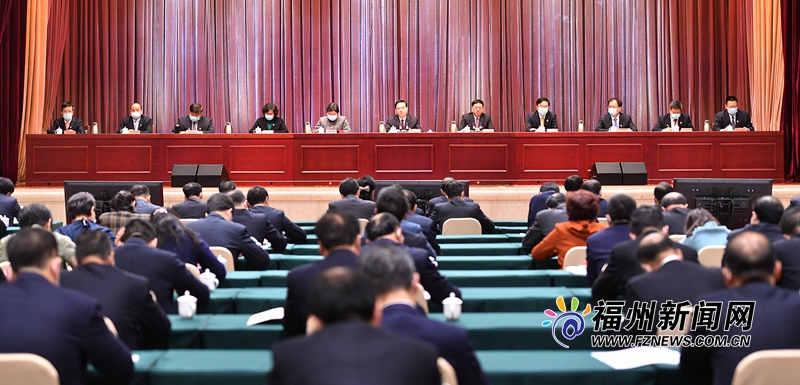 全市党史学习教育动员大会召开 林宝金作动员讲话 尤猛军主持