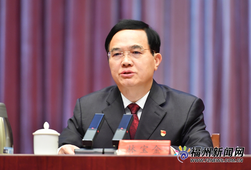 全市党史学习教育动员大会召开 林宝金作动员讲话 尤猛军主持