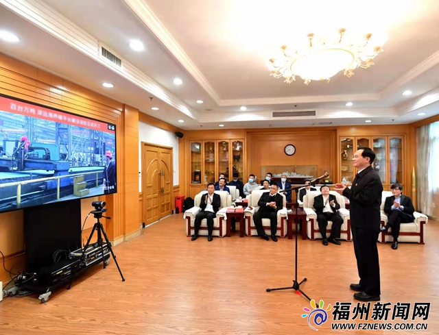 “百台万吨”生态养殖平台建设项目开工