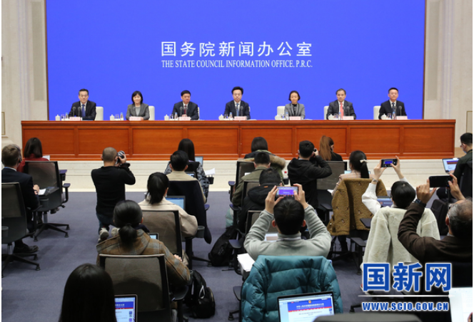 第四届数字中国建设峰会4月25日至26日在福州举行