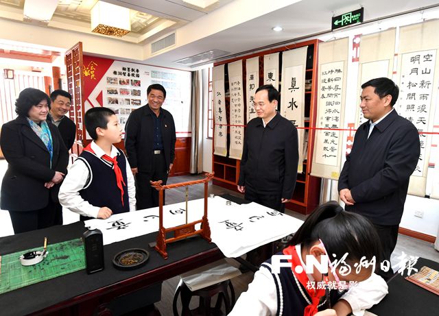 林宝金：大力推进基础教育集团化办学 加快建设教育强市办好人民满意的教育