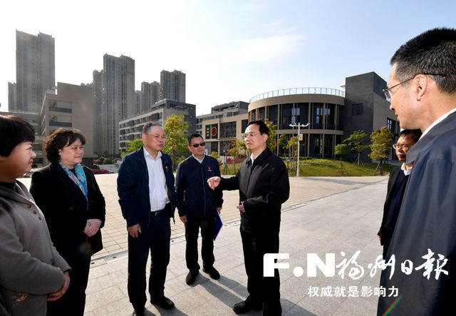林宝金：大力推进基础教育集团化办学 加快建设教育强市办好人民满意的教育