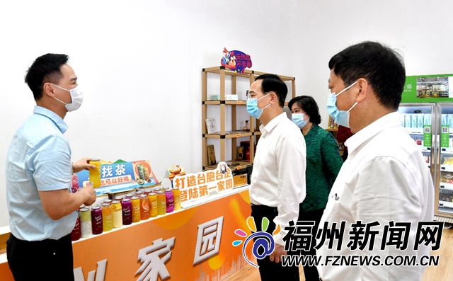林宝金尤猛军到市行政服务中心调研并与全市各界青年代表座谈
