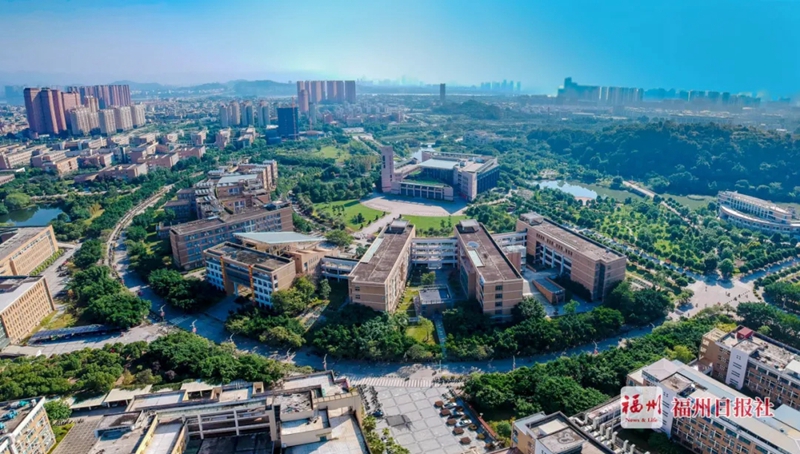 《瞭望》刊发福建省委常委、福州市委书记林宝金署名文章：加快建设现代化国际城市