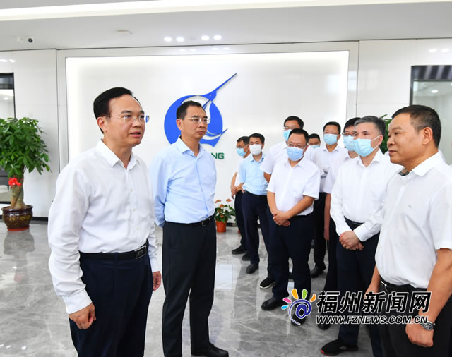 林宝金吴贤德调研“海上福州”并召开现场会