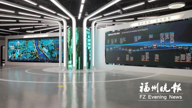 滨海新城一项目入选全国大数据产业发展试点示范项目