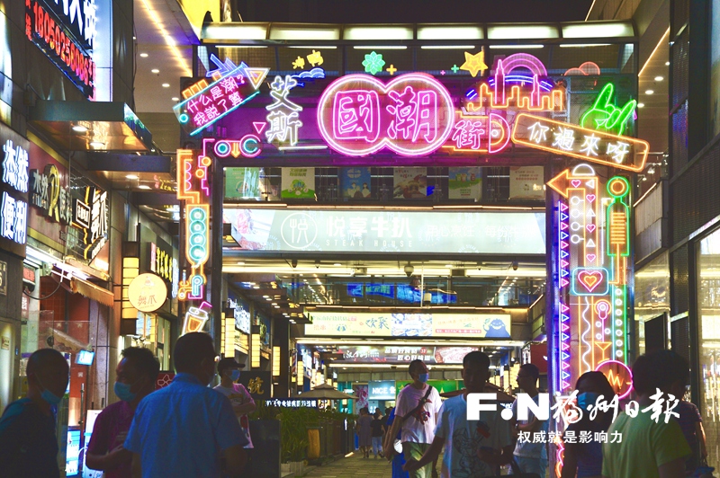 “活力商都·万达国潮”活动5日精彩启幕