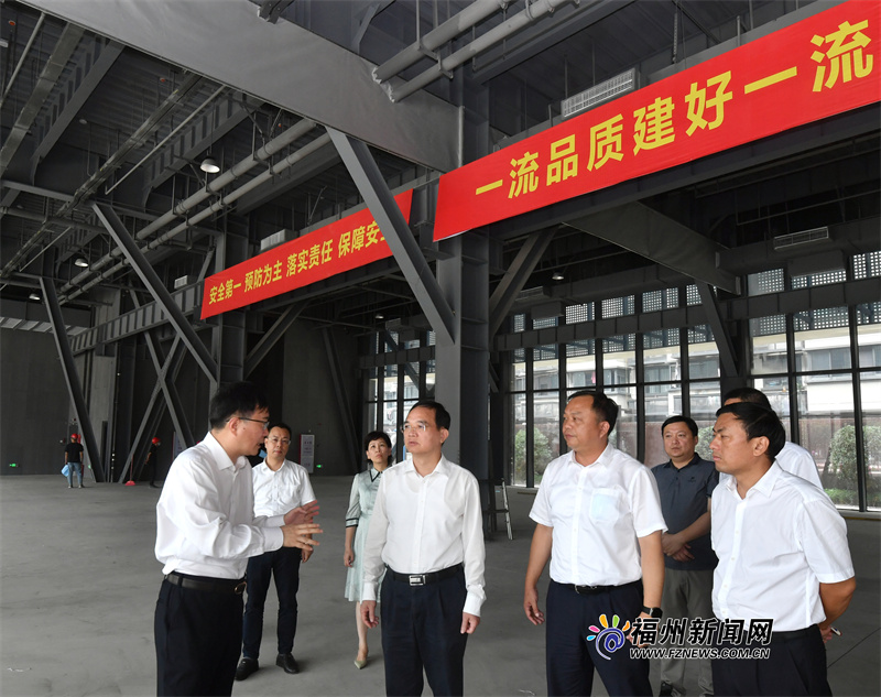林宝金调研船政文化城建设