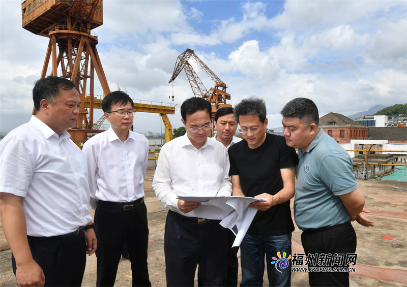 林宝金调研船政文化城建设