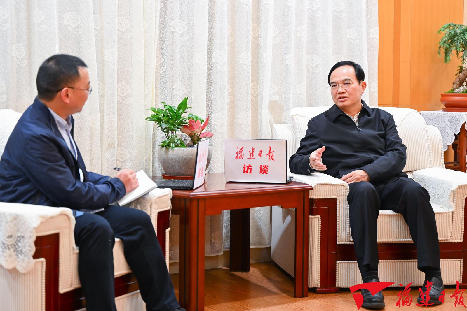 省委常委、福州市委书记林宝金接受《福建日报》专访：坚持“3820”战略工程思想精髓 加快建设现代化国际城市