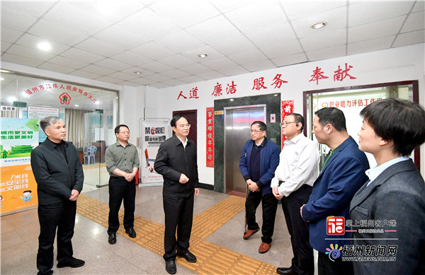 林宝金：完善社会保障制度和服务体系 促进残疾人事业全面发展