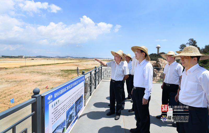 林宝金赴国际航空城调研