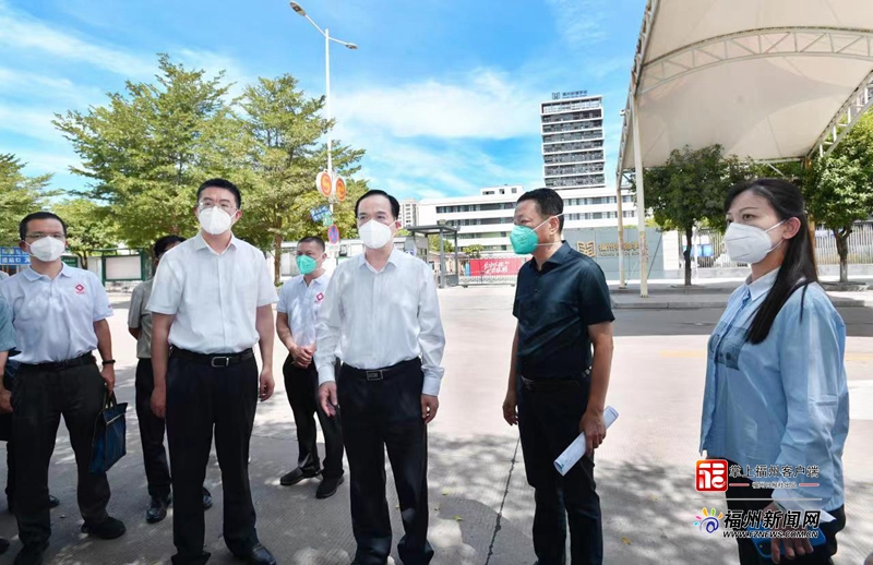 林宝金在连江县检查指导疫情防控工作