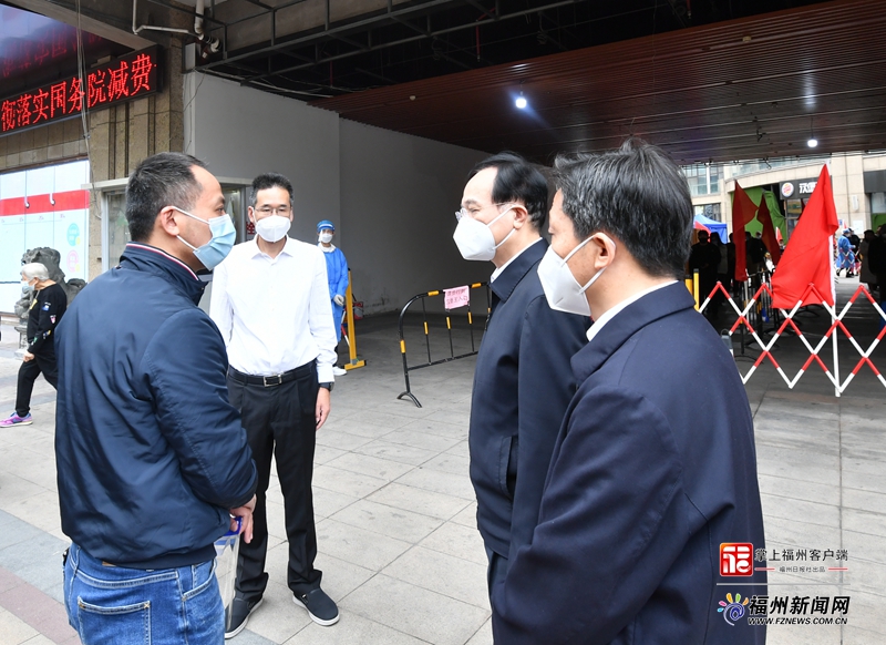林宝金在城区检查指导疫情防控工作