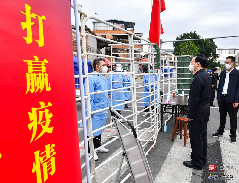 林宝金在城区检查指导疫情防控工作