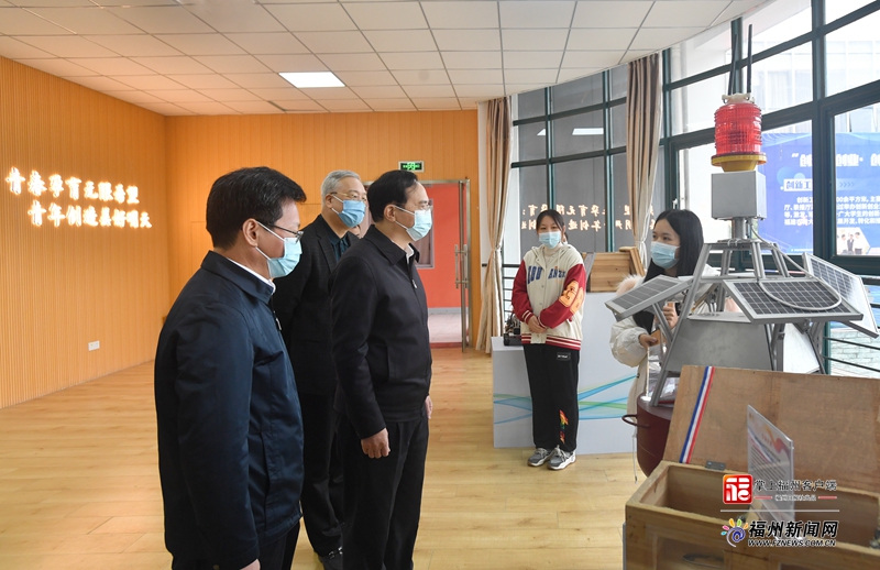 “创新·创业·创造”福州大学城高校科创成果报告会启动